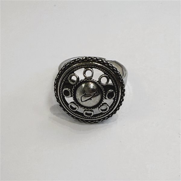 Ring til Balsfjordbunaden